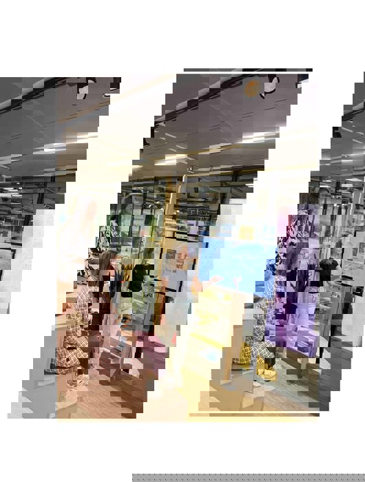 Hocd Test2